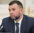 Денис Пушилин сообщил о повреждении 18 жилых домов в ДНР при ударах ВСУ - Говорит Москва