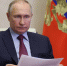 Путин поручил проработать увеличение сроков записи к врачу через «Госуслуги» - ИА Общественная служба новостей