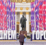 Мероприятия в День города посвятят истории и современному развитию Москвы - Правительство Москвы