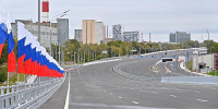 Сергей Собянин: Более 400 тысяч автомобилистов пользуются МСД ежедневно - Правительство Москвы