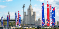 Сергунина: Концерты, спектакли и экскурсии пройдут в Москве ко Дню города - Информационный Центр