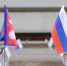 Посольство РФ в Непале рекомендовало россиянам не выходить на улицы Катманду - Вечерняя Москва