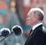 Число подписчиков канала Путина в MАХ за сутки превысило 150 тысяч человек - ИА Общественная служба новостей