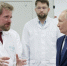 Владимиру Путину рассказали о новых способах лечения гемофилии - Говорит Москва