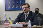 Дмитрий Кулеба