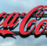 Coca-Cola Company подала в суд против южноосетинской ООО "Кока-кола Компании" - M24.Ru