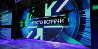 Овчинский: В Останкинском районе возвели телевизионный комплекс НТВ - Комсомольская Правда