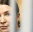 СМИ: Блиновская может выйти на свободу по УДО в ближайшие месяцы - Вечерняя Москва