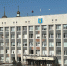В Белгородской области беспилотник ВСУ атаковал здание правительства региона - ИА Общественная служба новостей