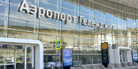 В аэропорту Геленджика введены ограничения на работу - M24.Ru