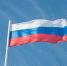 Дипломат Ордаш: Польша не доказала причастность сбитых дронов к России - ИА Общественная служба новостей