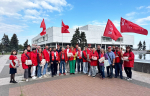 предоставлено фракцией КПРФ в Госдуме.