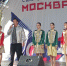 Мероприятие «С днем рождения, любимый город» пройдет в Северном Измайлово, фото - Мой район