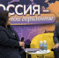 Дмитрий Исаев выступил на Первом Всероссийском форуме «Россия — мои горизонты» - МГПУ