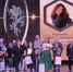 Общественное признание , или Жители Мещанского района одержали победу в премии. Фото: Telegram-канал главы управы Мещанского района - Мещанский район