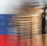 Официальные курсы валют резко выросли в России - ИА Медиа Ток