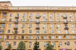 Фото: Фонд капитального ремонта многоквартирных домов города Москвы