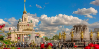 В рамках Дня города столичные экоцентры приглашают на фестиваль «Природа Москвы» - Департамент природопользования