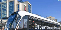 В столице запустили трамваи по линии без контактной сети - Московская правда