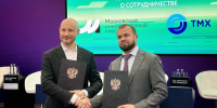 Фонд МИК заключил шесть стратегических соглашений в рамках ВЭФ-2025 - Московский инновационный кластер