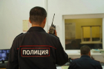 В Подмосковье задержали группу организаторов подставных ДТП