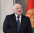 Лукашенко предложил помочь Трампу в миссии по установлению мира - ИА Общественная служба новостей