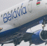 США сняли санкции с белорусской авиакомпании «Белавиа» - Вечерняя Москва