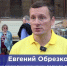 Капремонт по-московски: блеск фасада и гниль внутри? - ЛДПР