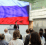 IMG 2896 - Государственный университет управления