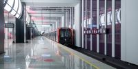 Собянин: Работу московского транспорта продлят в День города - Вечерняя Москва