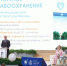 Алексей Шапошников: Для столицы демография – не только федеральный приоритет, но и собственный стратегический вектор - Единая Россия