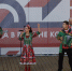 Жителей Коньково пригласили отпраздновать День города, фото - Мой район