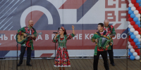 Жителей Коньково пригласили отпраздновать День города, фото - Мой район
