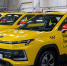 "Коммерсант": Haval, "Москвич" и Solaris могут войти в список разрешенных для такси - M24.Ru