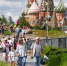 Форум «Москва 2030» представил туристический потенциал столицы - Правительство Москвы