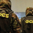 Жителя Подмосковья задержали за финансирование ВСУ - Комсомольская Правда