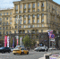 Москву украсили ко Дню города - Новые Округа