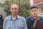 Росгвардейцы задержали подозреваемого в распространении наркотиков в Москве (видео)