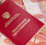 В Госдуме РФ предложили увеличить до уровня МРОТ надбавку к пенсии с 80 лет - Вечерняя Москва