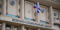 Средства ПВО сбили 42 беспилотника над Россией - ИА Общественная служба новостей
