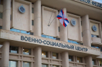 Средства ПВО сбили 42 беспилотника над Россией