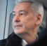 Сергей Собянин поздравил жителей Москвы с Днем города - Комсомольская Правда