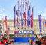 Мероприятия ко Дню города проводят в столице - Информационный Центр