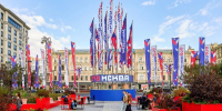 Мероприятия ко Дню города проводят в столице - Информационный Центр