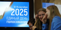 Региональные общественные палаты наблюдают за ходом голосования в столице - Вечерняя Москва