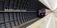 Работу метро и МЦК в ночь с 13 на 14 сентября продлят - Правительство Москвы