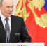 Путин поздравил жителей Москвы с Днем города - Вечерняя Москва