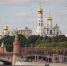 Суточный рекорд атмосферного давления в Москве может быть обновлен 14 сентября - M24.Ru