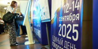 Владислав Даванков высоко оценил работу экстерриториальных участков в Москве - M24.Ru