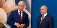 Путин и Собянин в День города открыли новый комплекс детской больницы святого Владимира - Комсомольская Правда